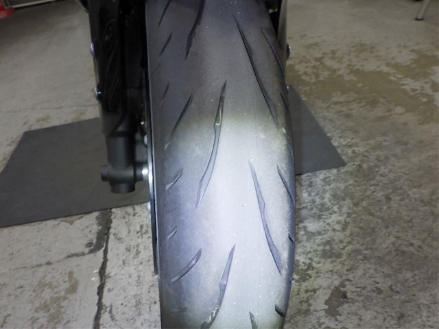 Передняя часть